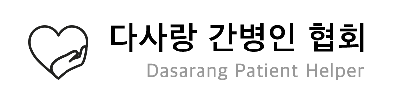 Logo_Dasarang_800x200